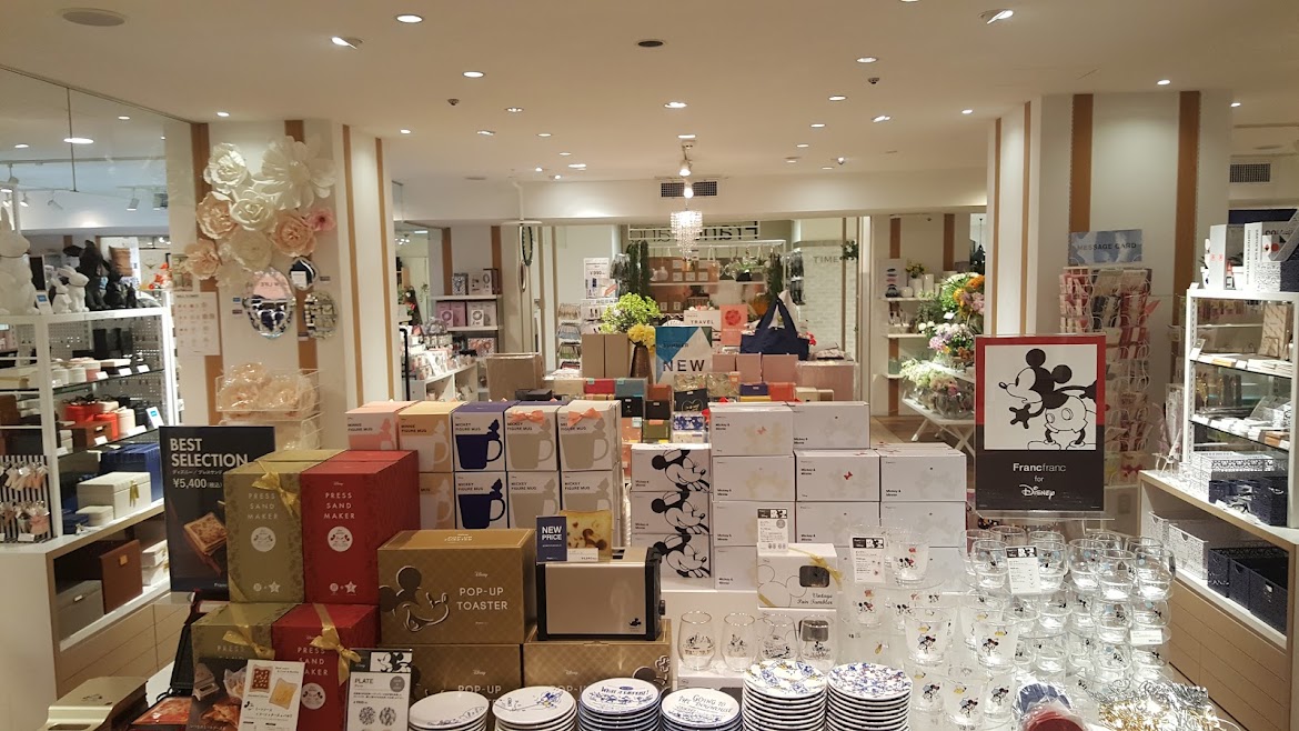 Francfranc 京都藤井大丸店 の評判は レビューチェッカー