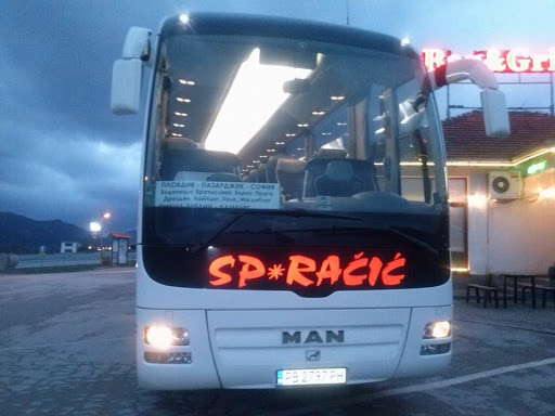 Рачич-Eurobus BG