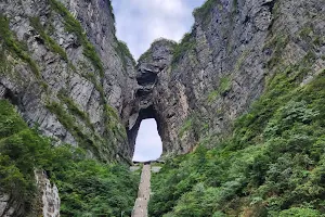 Tianmen Fairy Mountain （North Gate） image