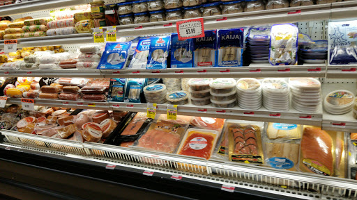 Grocery Store «Village Market Place», reviews and photos, 4034 Dempster St, Skokie, IL 60076, USA