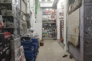 Taj Repairing Shop image