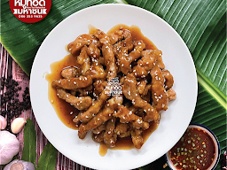 หมูทอดมหาชน