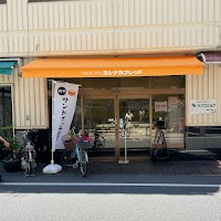 ヨシナカブレッド 一番通り