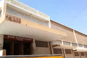 Kudala Sangama Chitra Mandira (KSCM) image