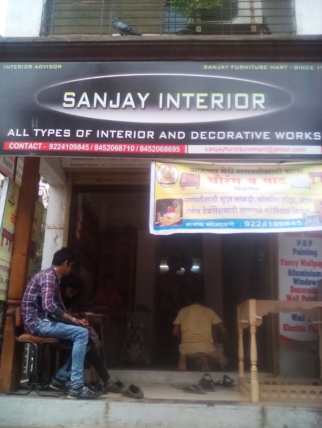 Sanjay Interior