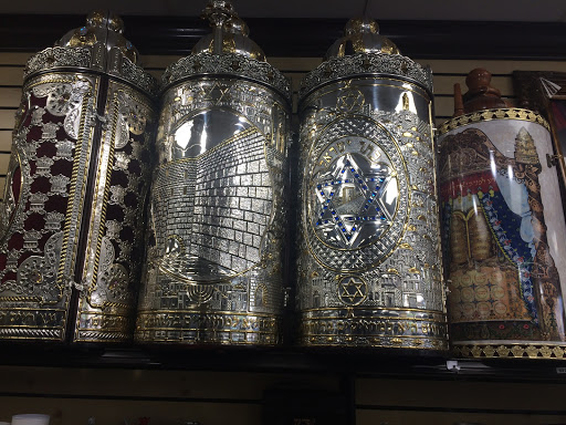 Book Store «Mekor judaica Book Store», reviews and photos, 1973 Coney Island Ave, Brooklyn, NY 11223, USA