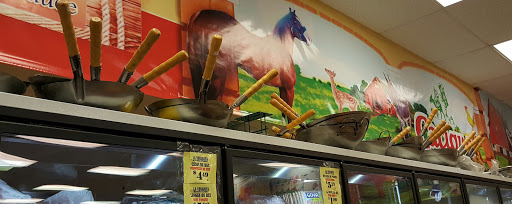 Grocery Store «La Venedita Meat Market», reviews and photos, 14124 Lambert Rd, Whittier, CA 90605, USA