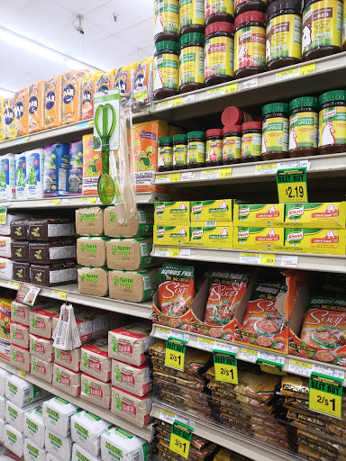 Supermarket «El Ahorro Save a lot # 17», reviews and photos, 8201 Broadway St, Houston, TX 77061, USA