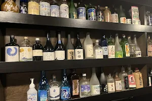 北海道産酒BAR かま田 image