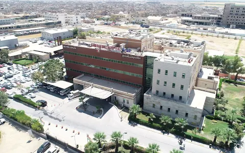 Rozhawa Emergency Hospital-Erbil. image