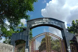 Millia college of engineering and technology kishanganj image
