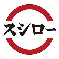 スシロー 千葉寺店