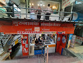 Gurunanak Mobile Centre
