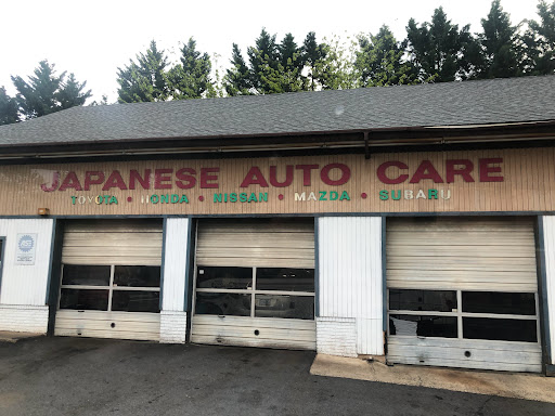 Auto Repair Shop «Japanese Auto Care», reviews and photos, 4530 Washington Blvd, Arlington, VA 22201, USA