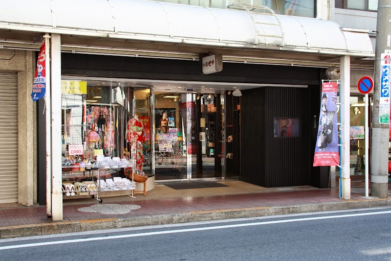 いせや呉服店 江戸川区本店