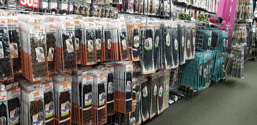 Beauty Supply Store «Chicago Beauty Supply», reviews and photos, 5600 W Chicago Ave, Chicago, IL 60651, USA