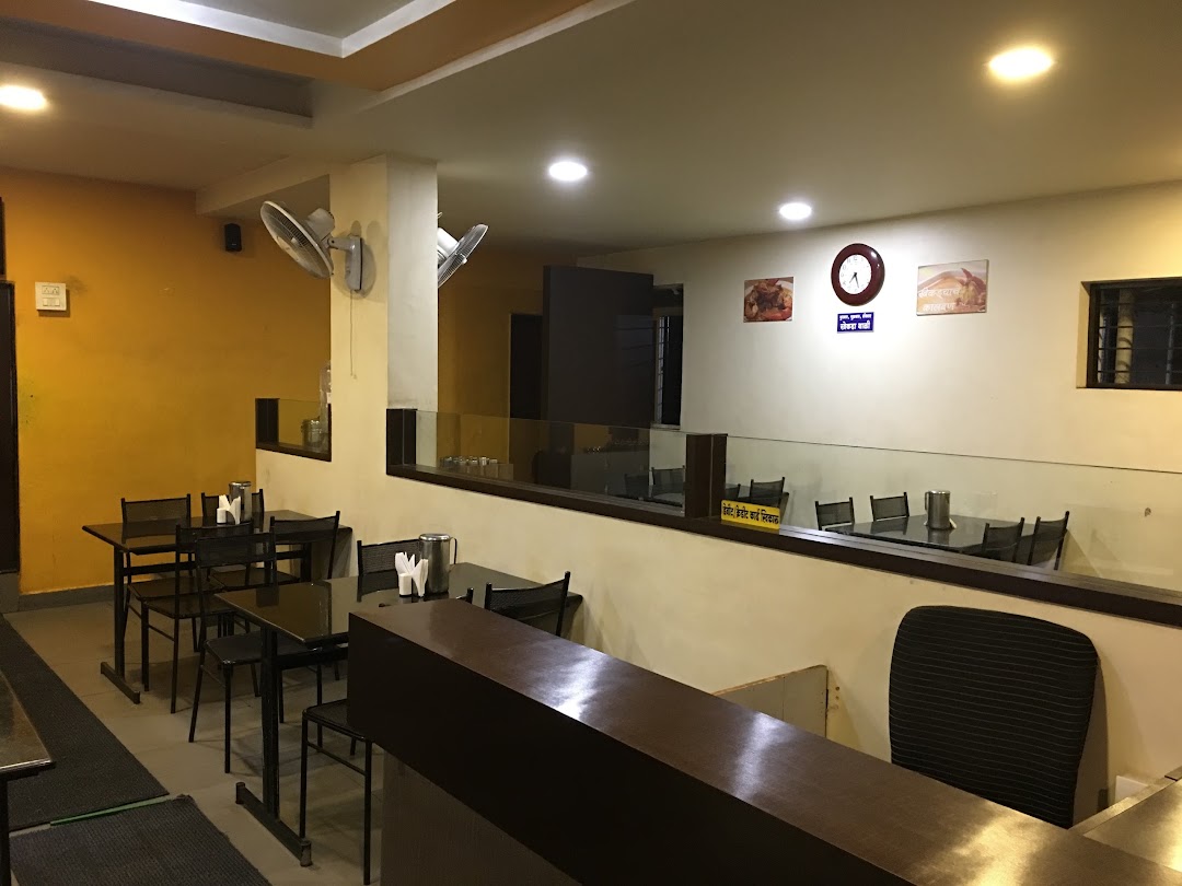 Kolhapur Dining