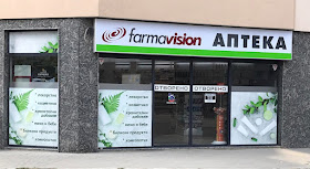 Аптека Farmavision, Луксор