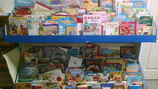 Thrift Store «Halo Bargain Center», reviews and photos