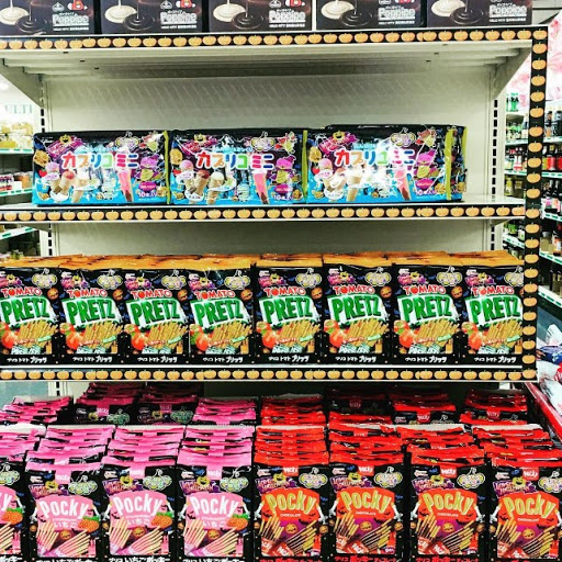 Shopping Mall «Fubonn Shopping Center», reviews and photos, 2850 SE 82nd Ave #80, Portland, OR 97266, USA