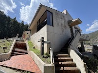 STUDIO SAFE URAKAWA（清流荘）