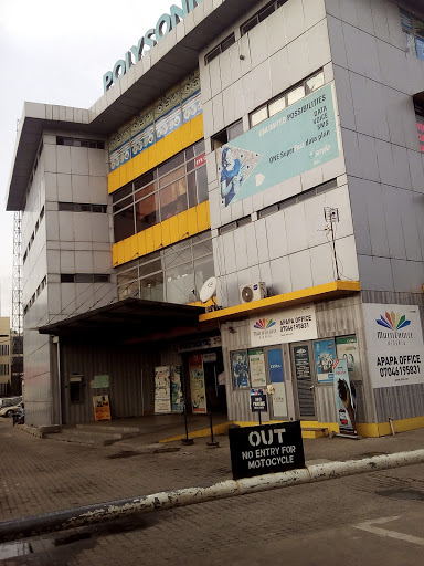 Polysonic Shopping center, 3B Point Rd, Apapa Quays, Lagos, Nigeria, Park, state Lagos