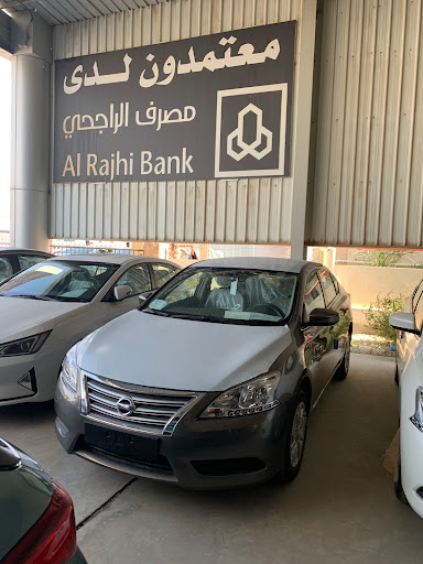 معرض الظهران الشرقي للسيارات 