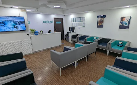 Dental Clinic in Satwa National Medical Center - Dubai image