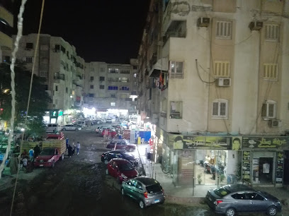 الشركة الأردنية المصرية للتعمير والاستثمار العقارى