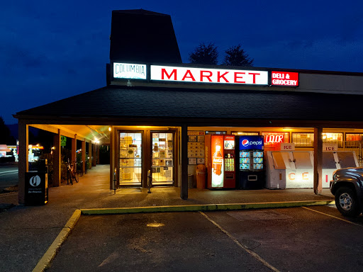 Columbia Market, 450 Wa Na Pa St, Cascade Locks, OR 97014, USA, 