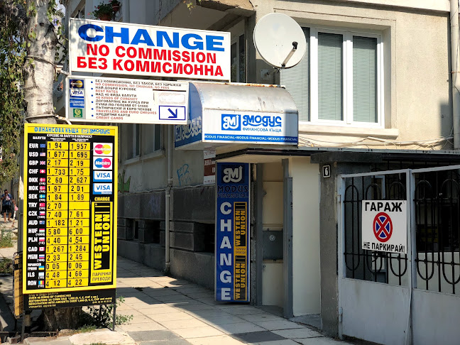 Отзиви за Финансова къща Модус в Варна - Други