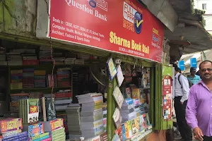 Sharma Book Stall image