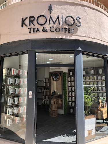 Épicerie fine KROMIOS Tea & Coffee Toulon Toulon