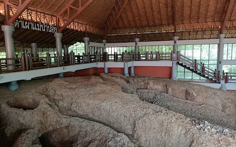 Mae Nam Noi Kiln Site image