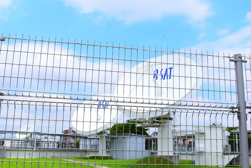 B Sat川口衛星管制センター 埼玉県川口市上青木 テレビ放送局 グルコミ