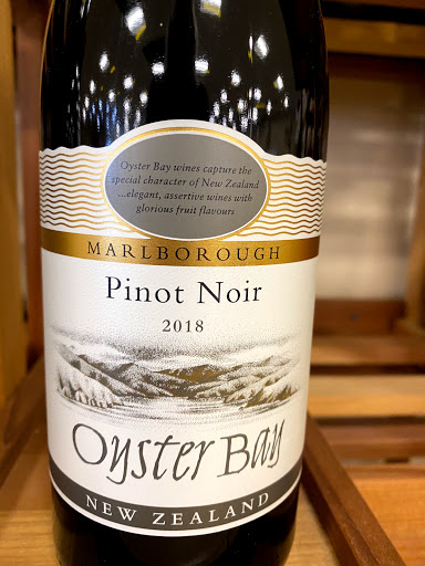 Liquor Store «Batesville Liquor Store Inc», reviews and photos, Batesville Shopping Village, Batesville, IN 47006, USA