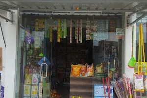 Agrawal Super Market image