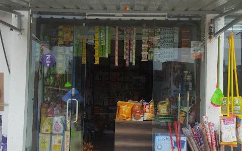 Agrawal Super Market image