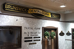 Brunswick Square Dental Inc image