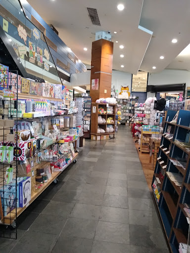 Book Store «Kinokuniya Seattle», reviews and photos, 525 S Weller St, Seattle, WA 98104, USA