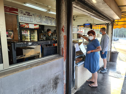 מאפיית בייגלה חם