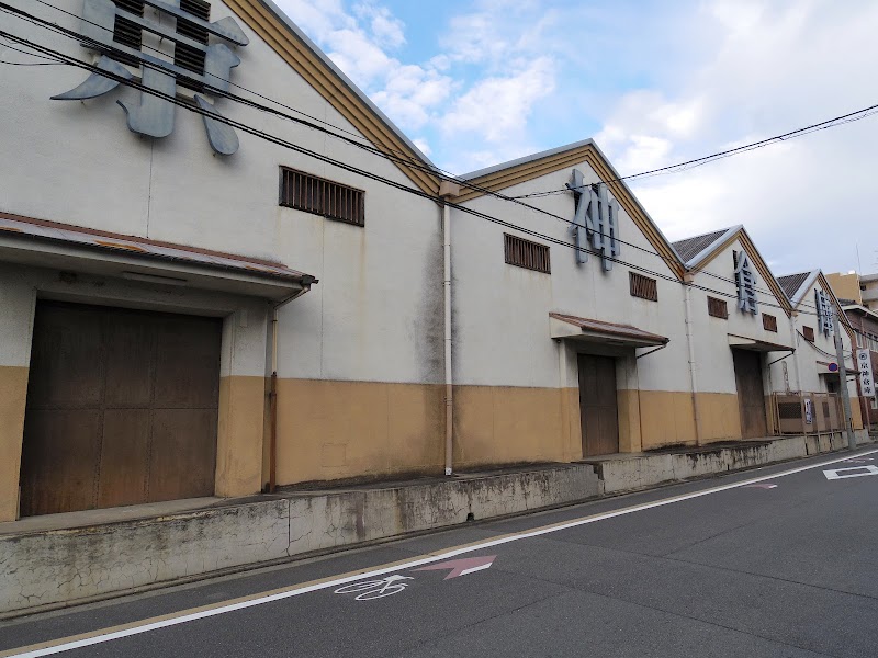 京神倉庫