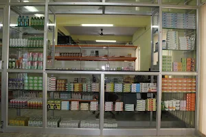 Nature Care Homoeopathic Pharmacy & Clinic image