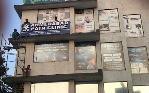 Ahmedabad Pain Clinic - Best Pain Management Doctor in Ahmedabad, Gujarat, Satellite, Shyamal image