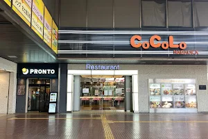 PRONTO - CoCoLo Nagaoka image