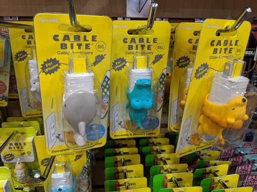 Supermarket «Mitsuwa Marketplace», reviews and photos, 100 Legacy Dr #110, Plano, TX 75023, USA