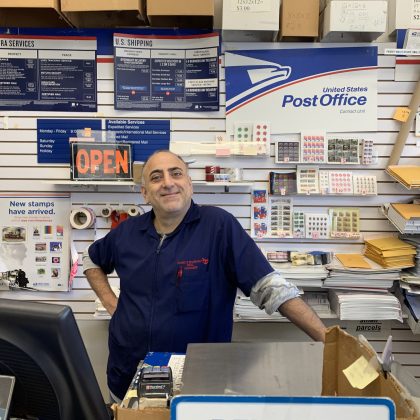 Pharmacy «Daniels Pharmacy», reviews and photos, 943 Geneva Ave, San Francisco, CA 94112, USA