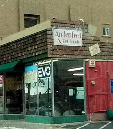 Pet Supply Store «An-Jan Feed & Pet Supply», reviews and photos, 111 S Main St, Milpitas, CA 95035, USA