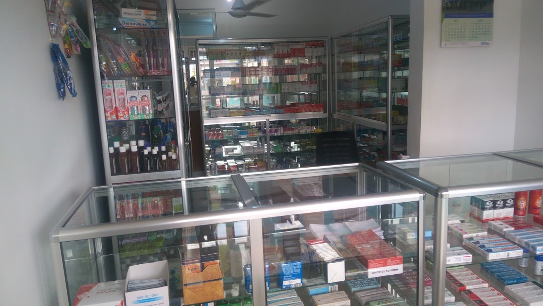 Qadosh gan pharmacy-Kijitonyama