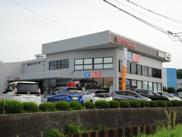 福島日産自動車株式会社 二本松バイパス店